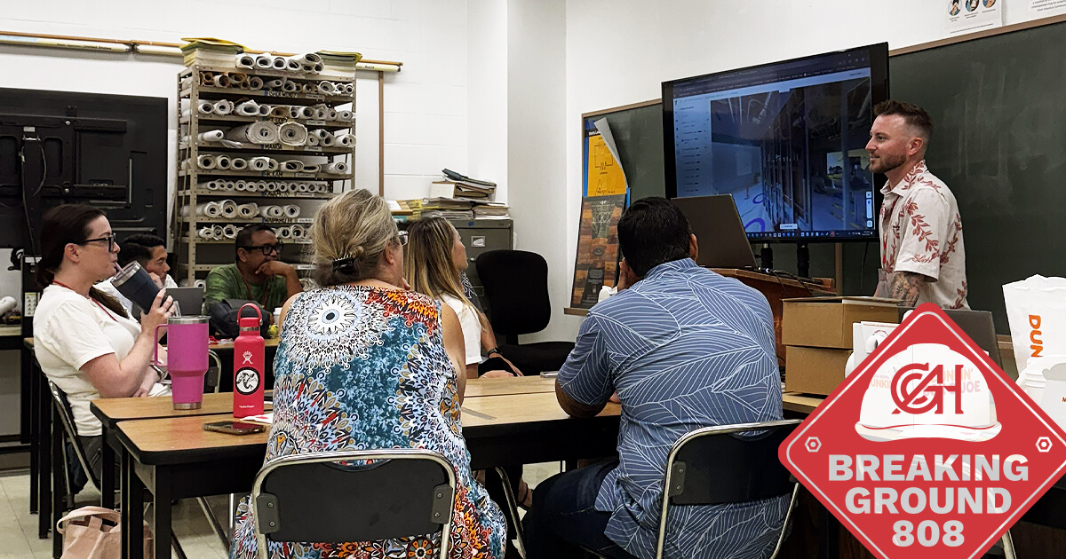 2025_bg808_actual_day4_5