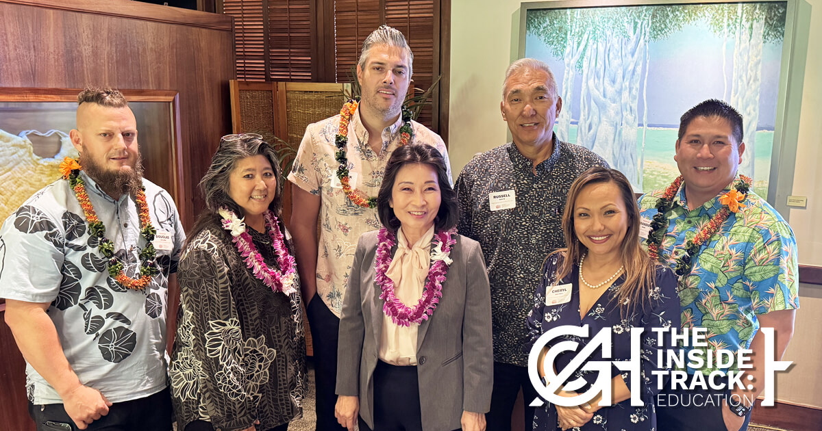 2025_insidetrack_education_event_1