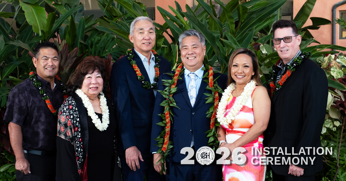 2026_installationceremony_event_1