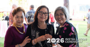 2026_installationceremony_event_15