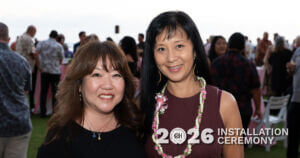 2026_installationceremony_event_32