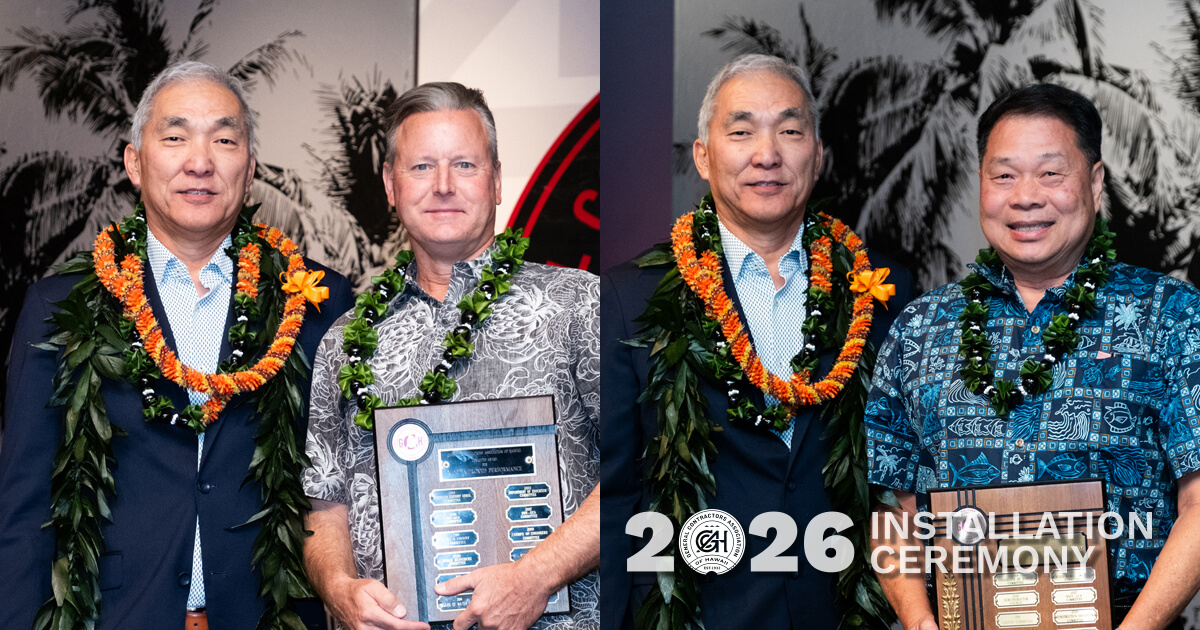 2026_installationceremony_event_6