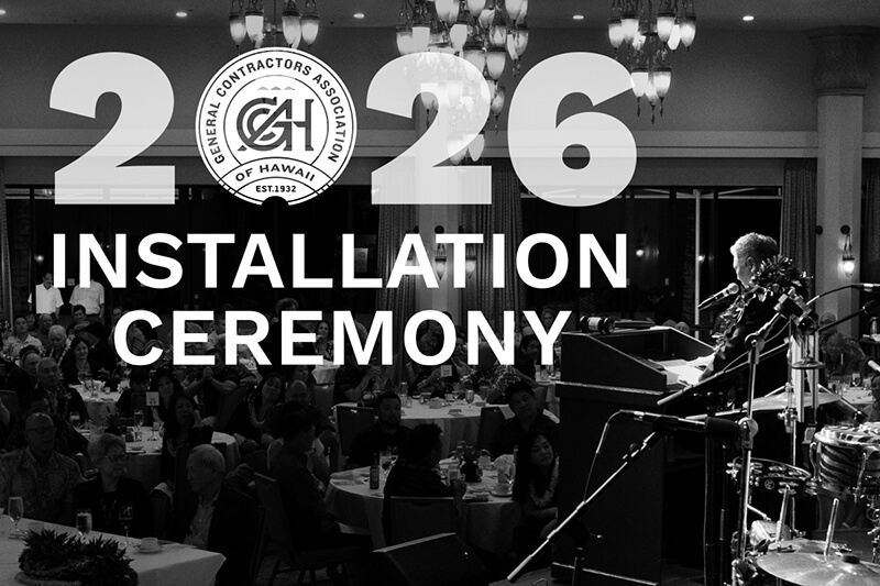 2026_website_installationceremonytop