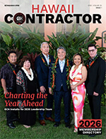 2026_gcamagazine_digital_cover