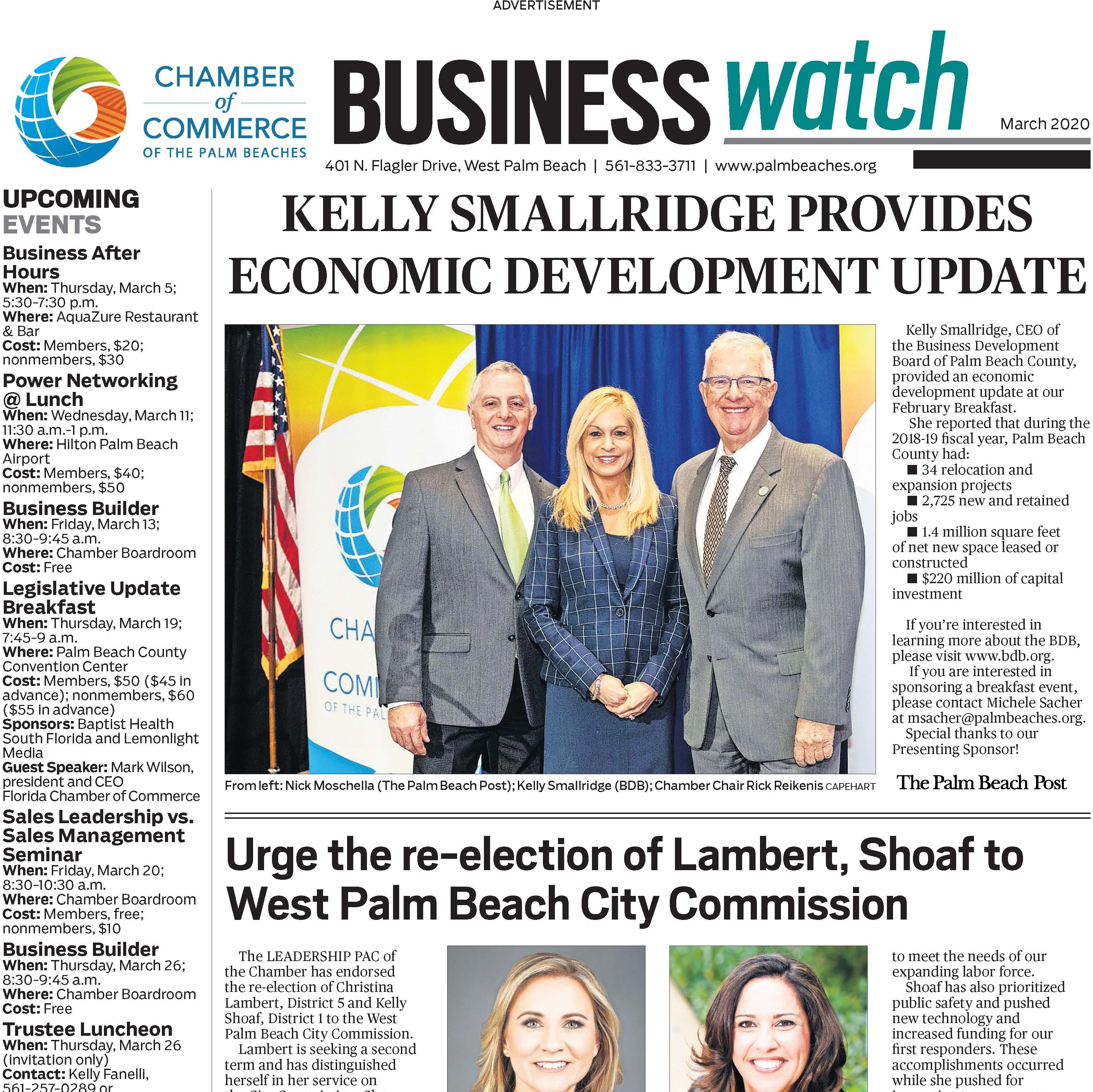 March Business Watch FINAL-cropped
