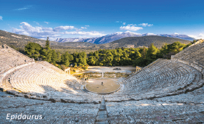 Epidaurus