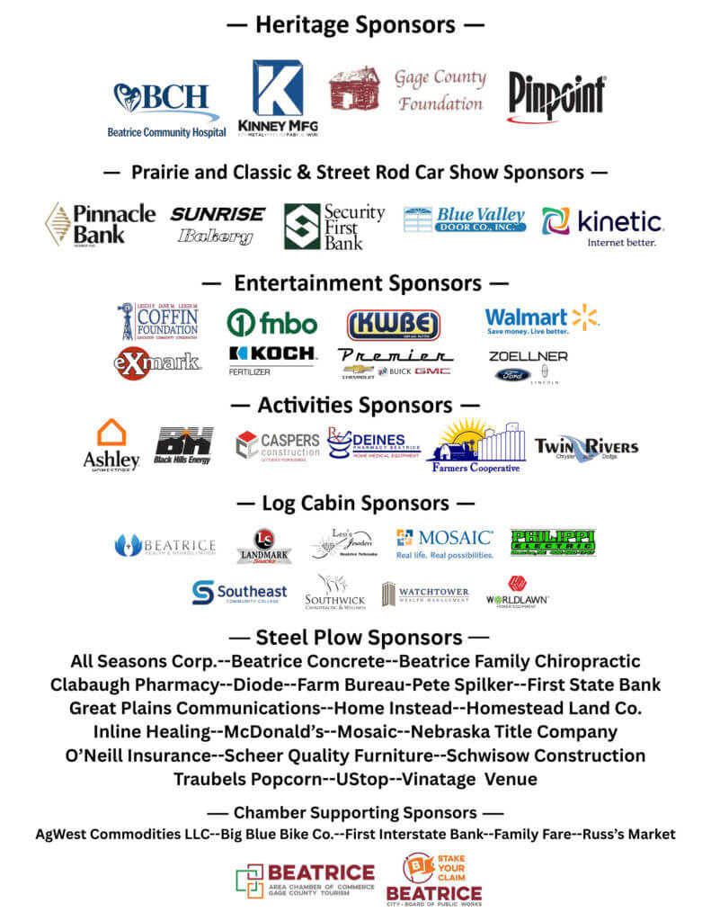 HD 2025 Sponsors