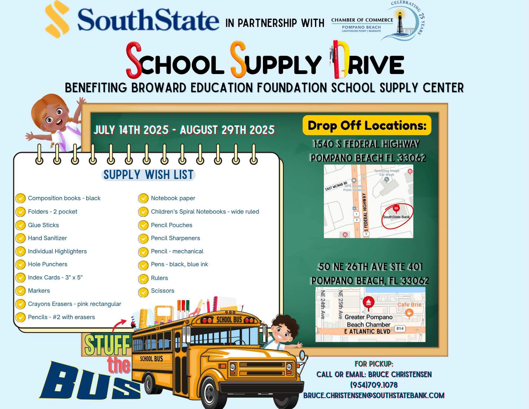 School Supply Drive Flyer -06-25-2025