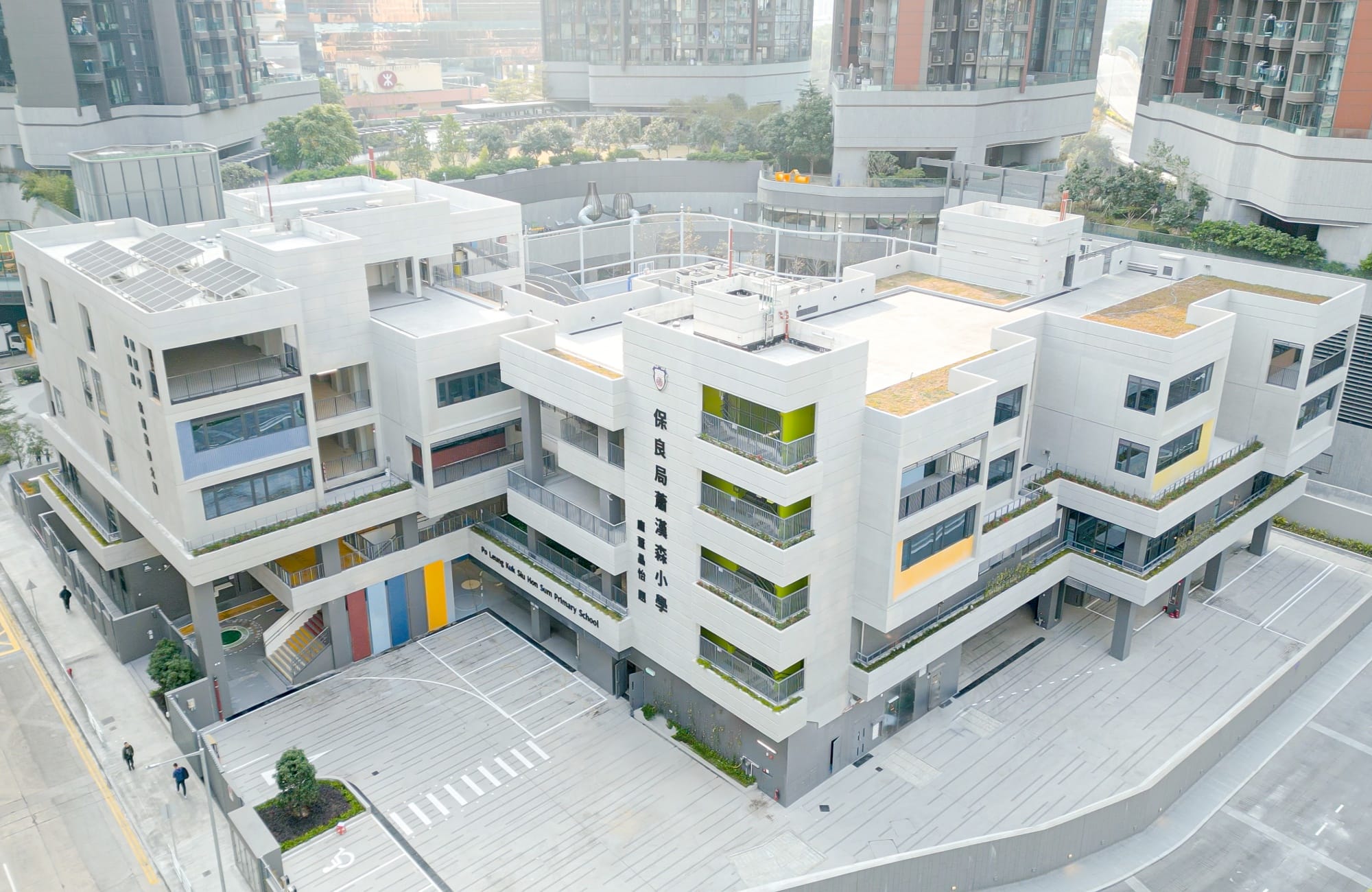 AluHouse_P.L.K Siu Hon Sum Primary School_E