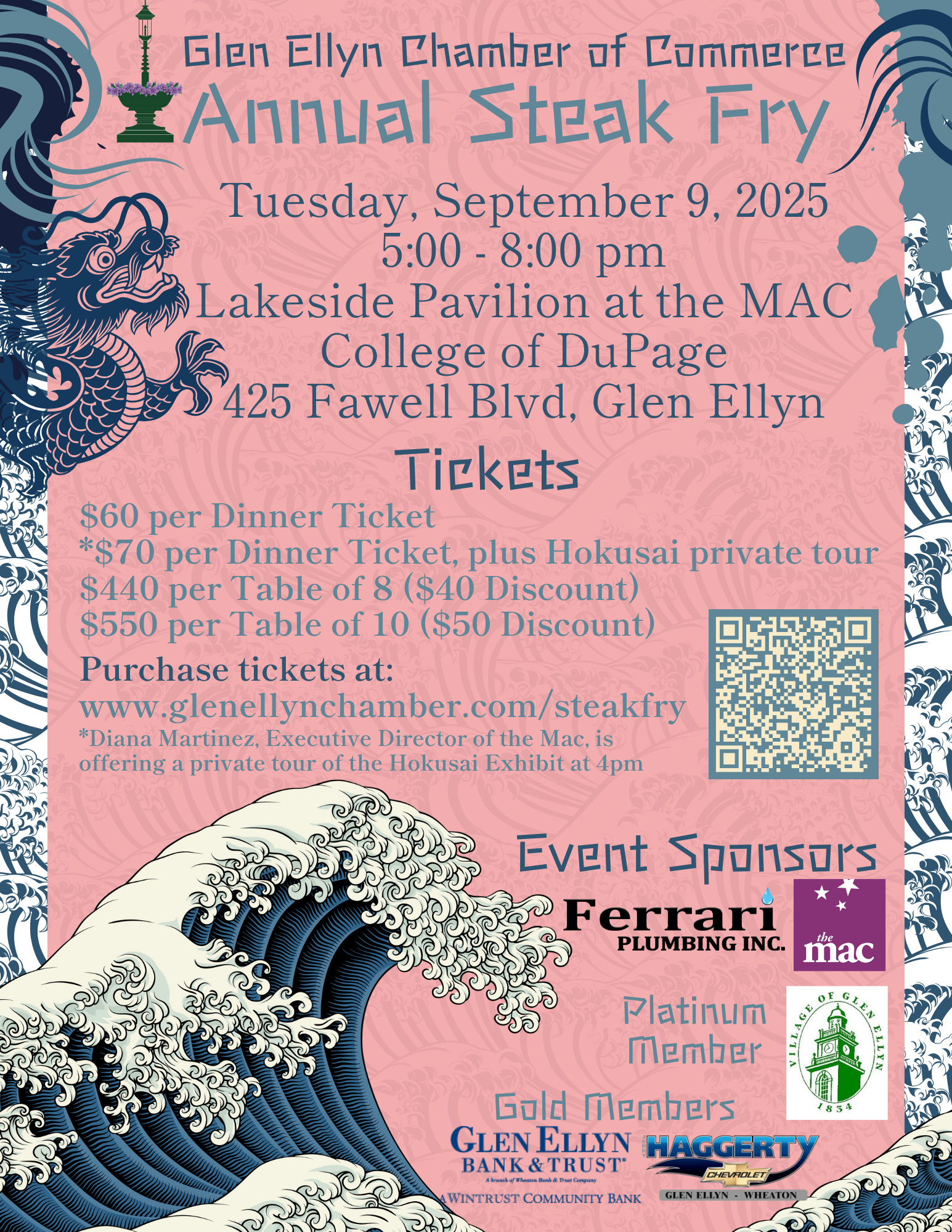 Steak Fry 2025 Flyer 8.5 x 11