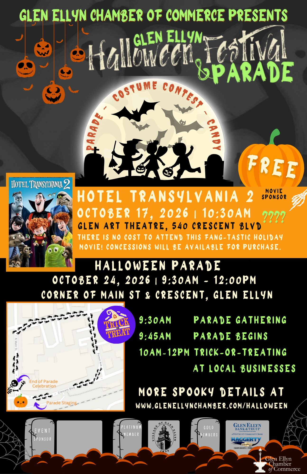 2026 Halloween Poster (11 x 17 in)