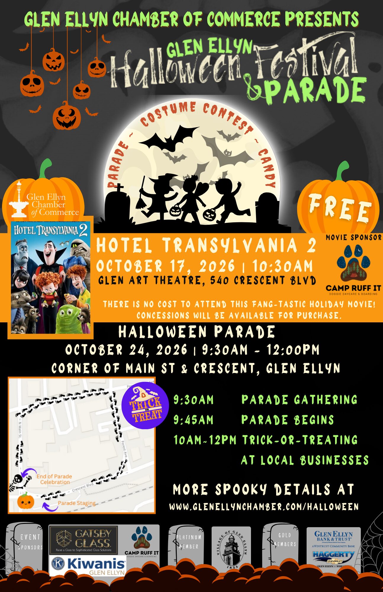 2026 Halloween Poster (11 x 17 in)