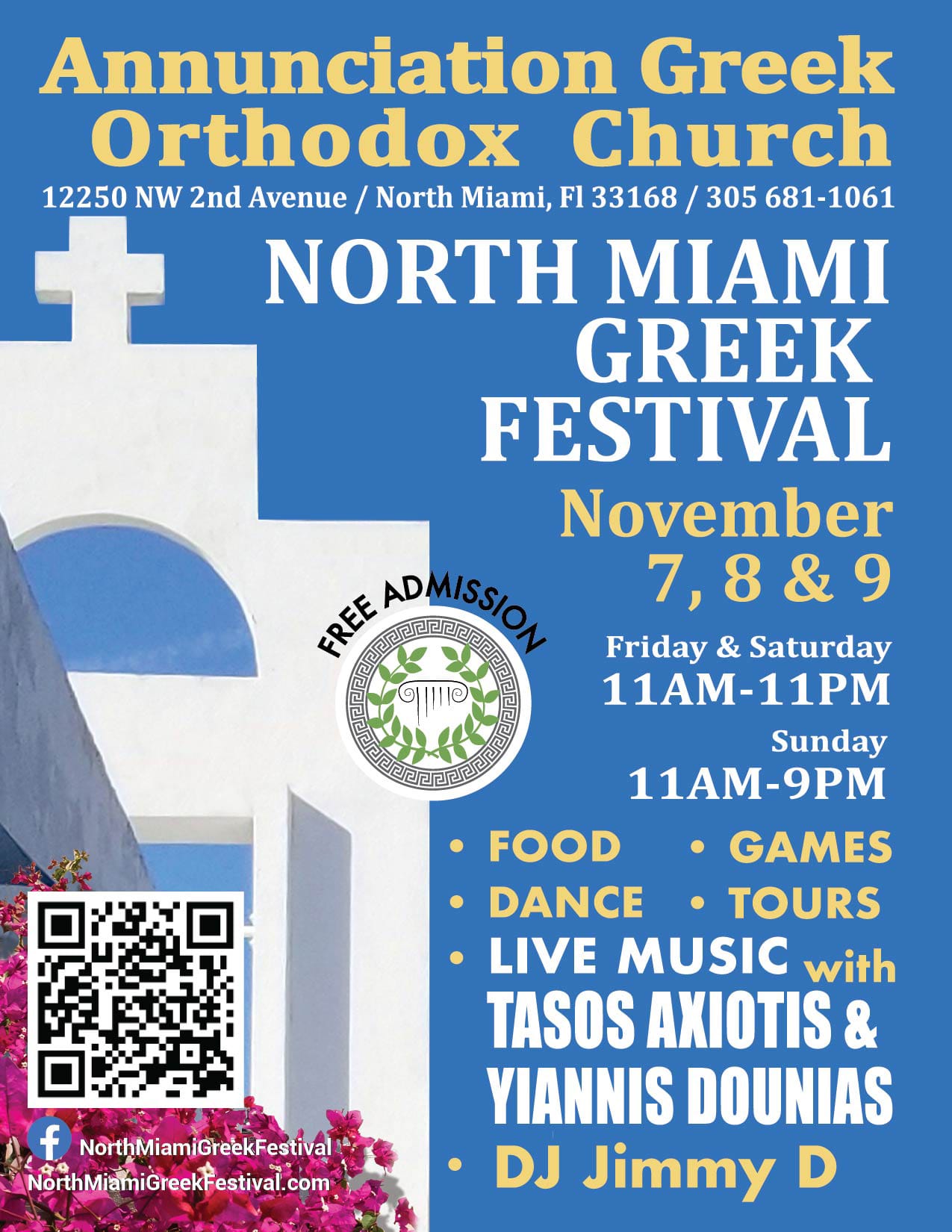 NMGF2025 Festival flyer front2