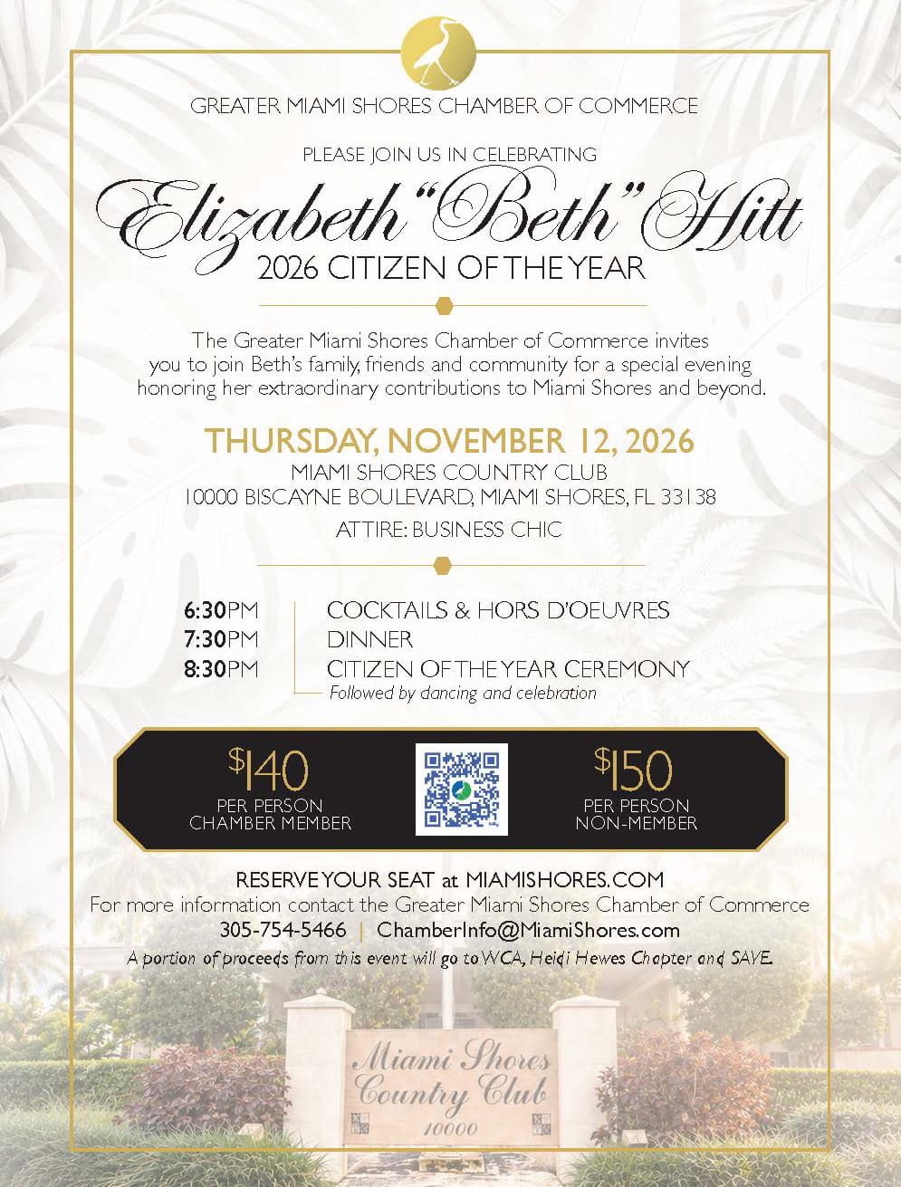COTY 2026 INVITATION