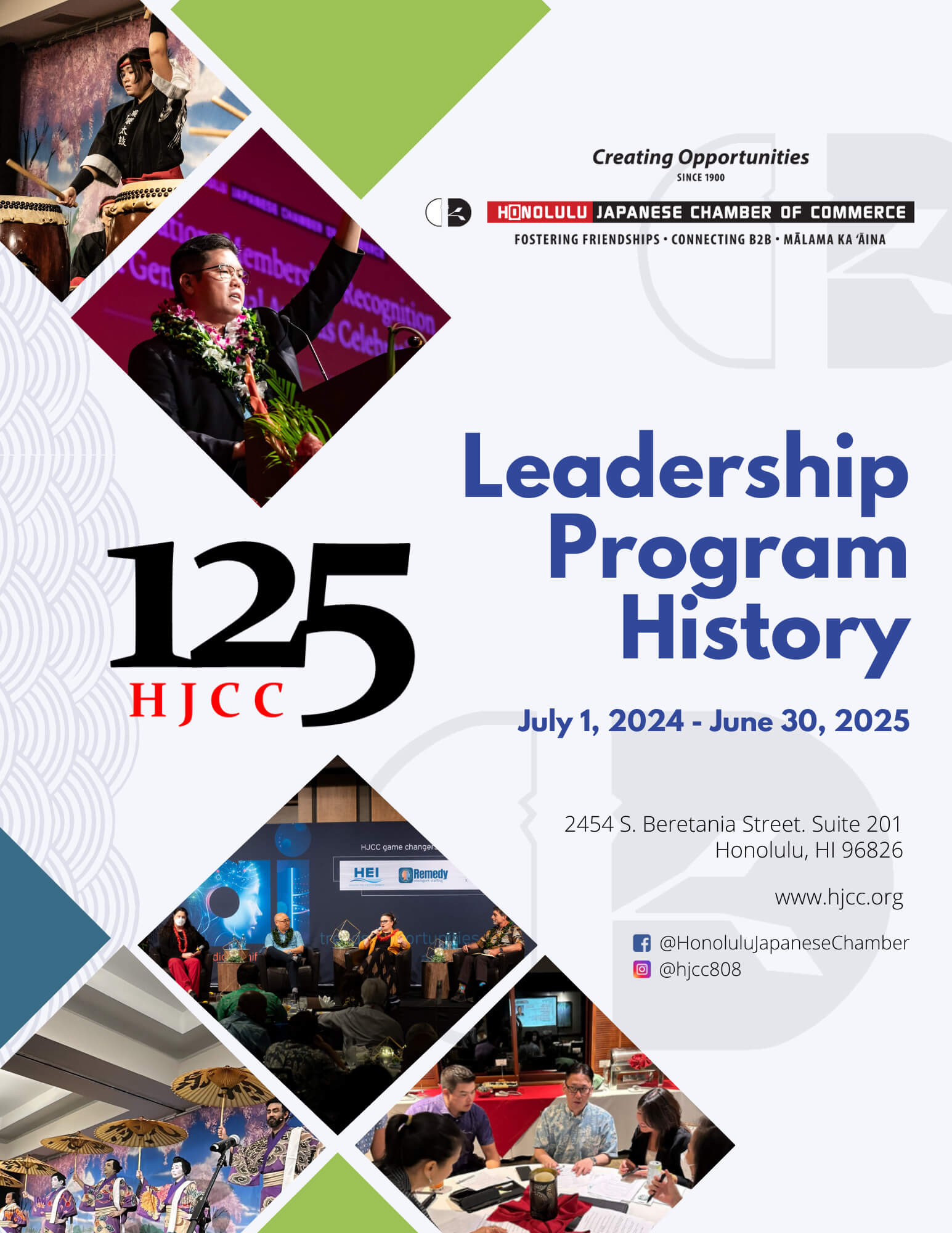 FY 2024-2025 B2B Leadership Booklet
