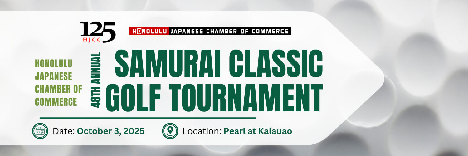 Samurai 2025 - header