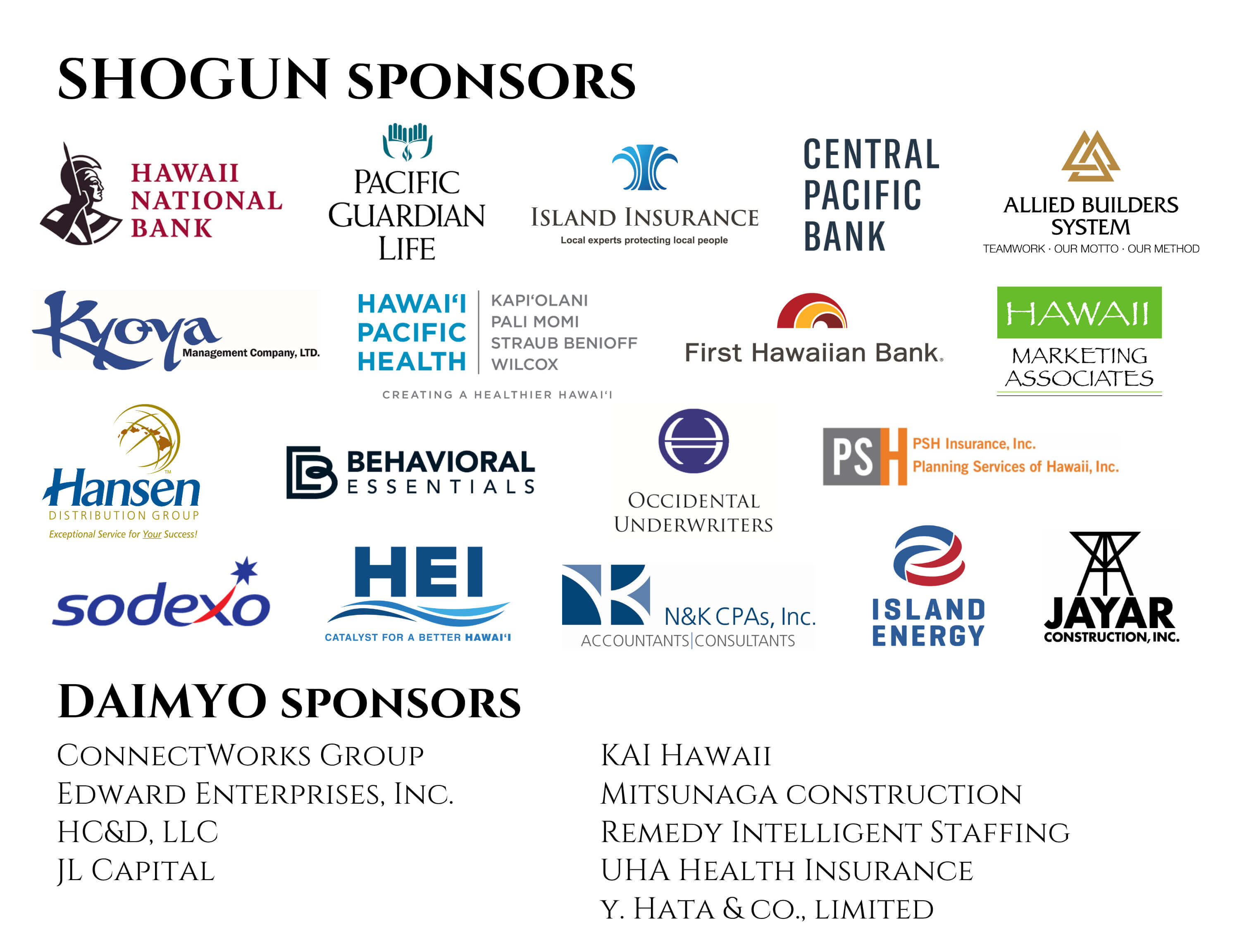 48th Samurai - Sponsor Banner (cropped) 48th Samurai - Sponsor Banner (cropped)