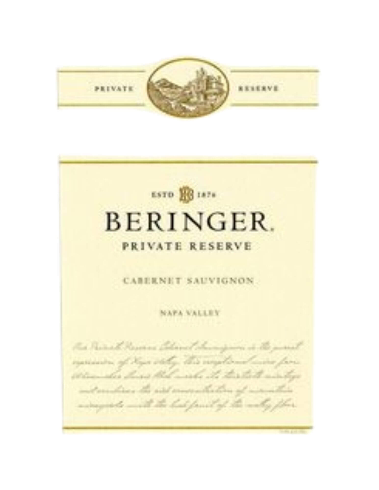 2018 Beringer Private Reserve