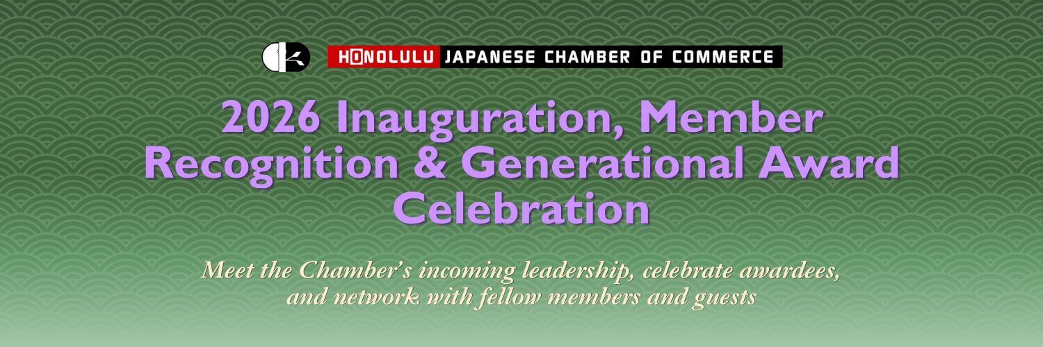 Inauguration 2026 - header (1500 x 500 px) Inauguration 2026 - header (1500 x 500 px)
