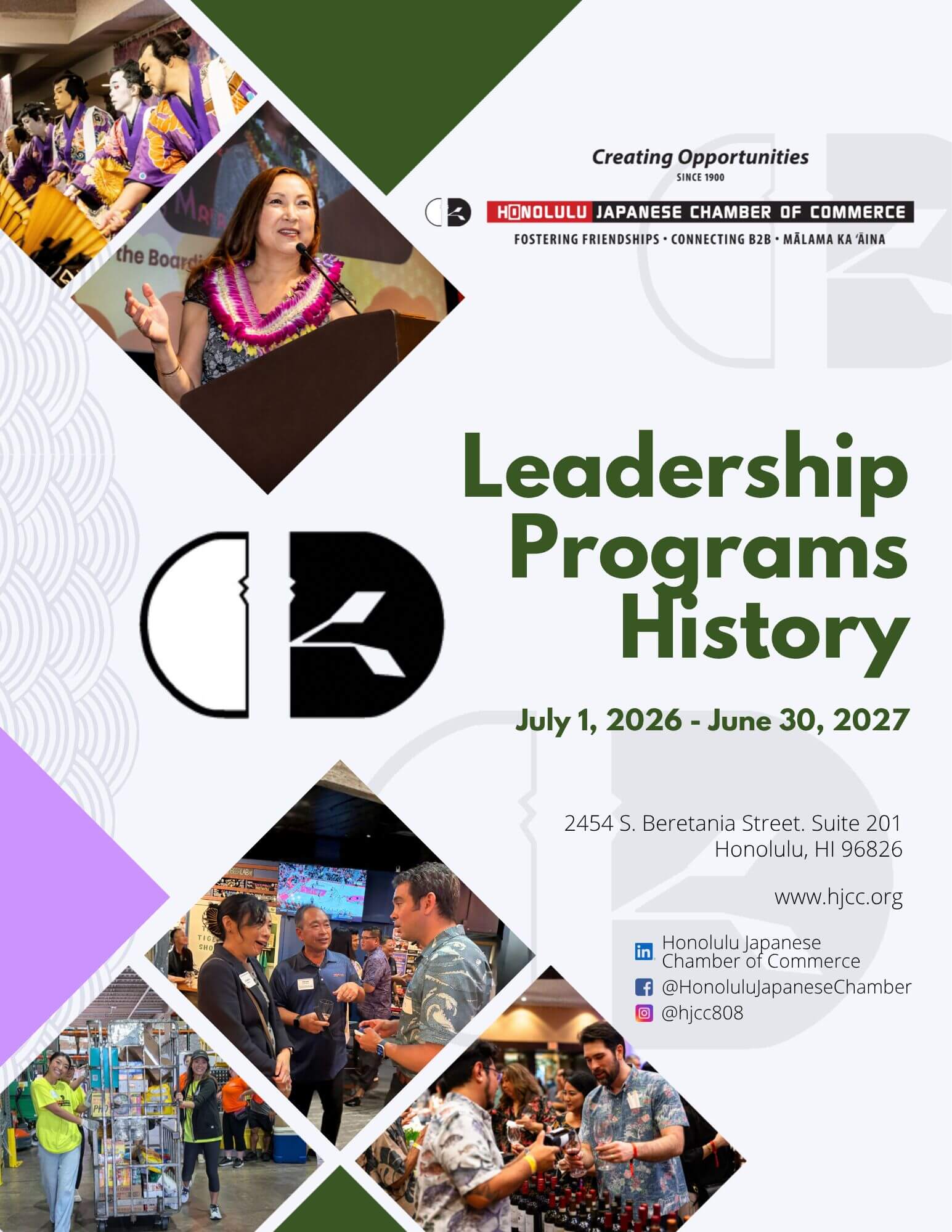FY 2026-2027 Leadership Booklet