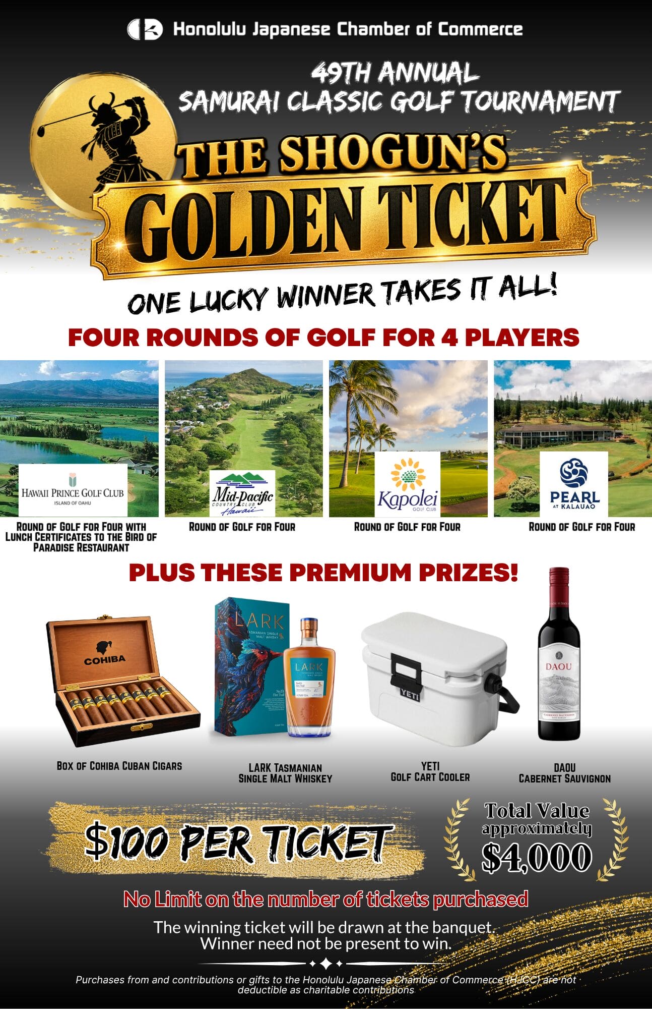 Samurai Classic - Golden Ticket