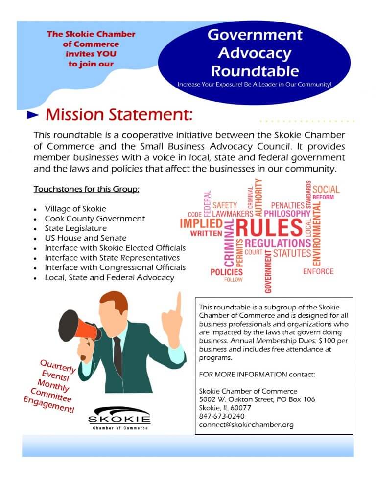 government advocacy roundtable flyer