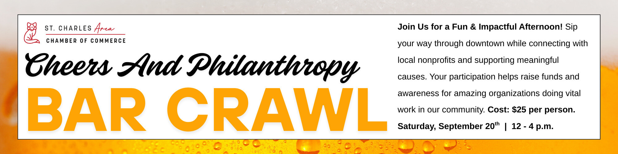 CAP Bar Crawl Banner