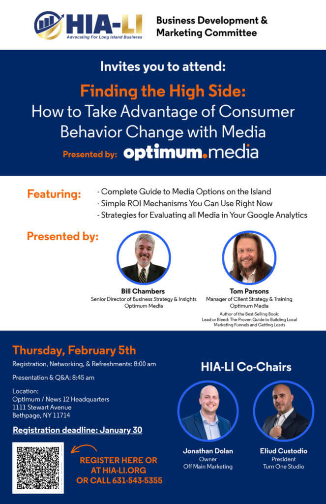 HIA-LI &amp; Optimum Media 2-5 Event Registration - HIA-LI Invite