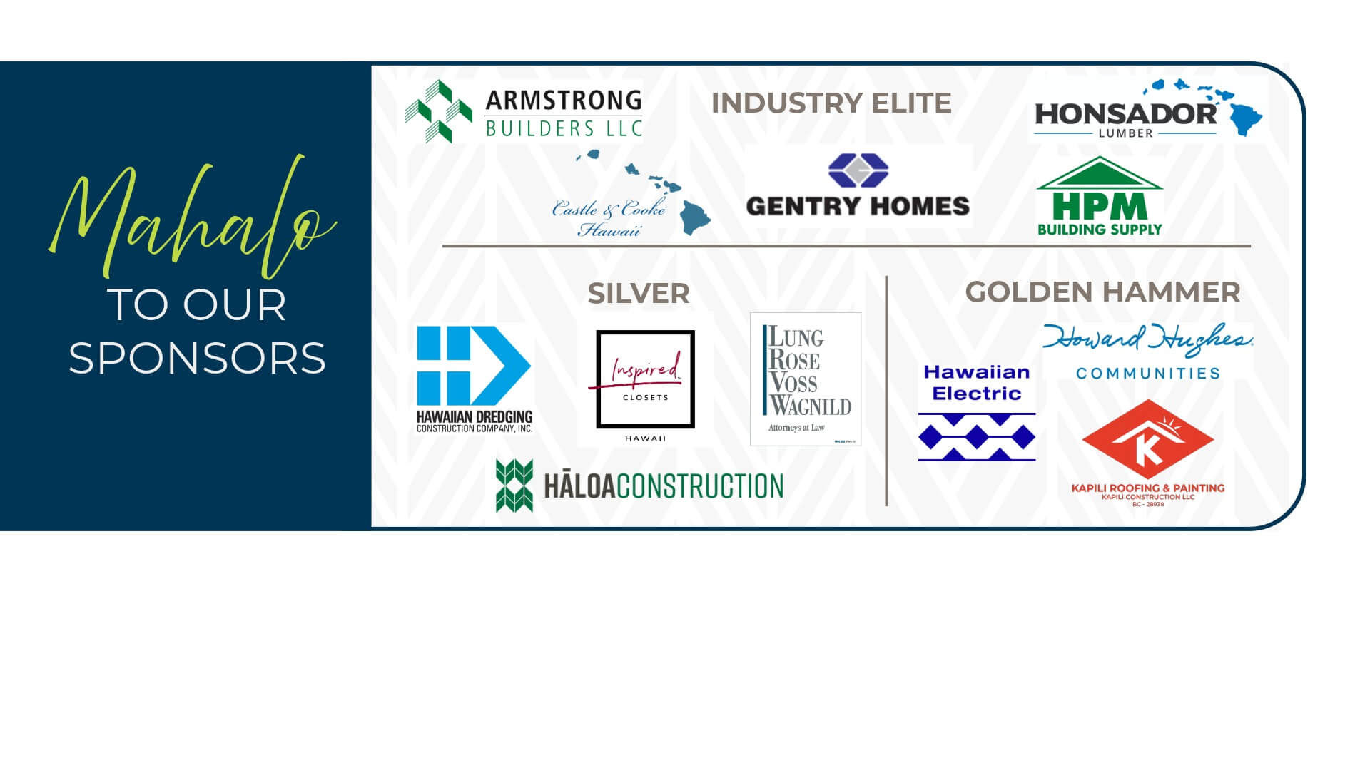 Sponsor Logo Block