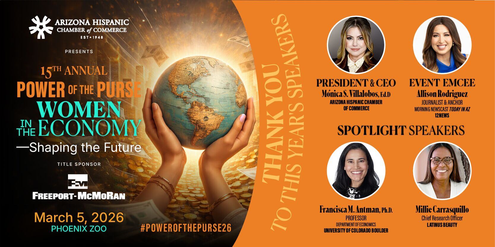 POP26_THX Speakers_EmailSh_600x300px (1)