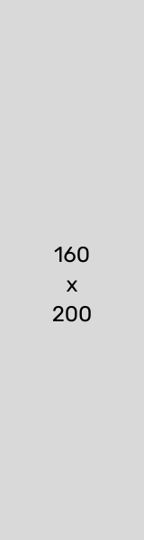 160 x 200