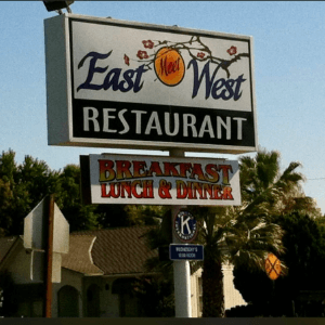 east meet west
