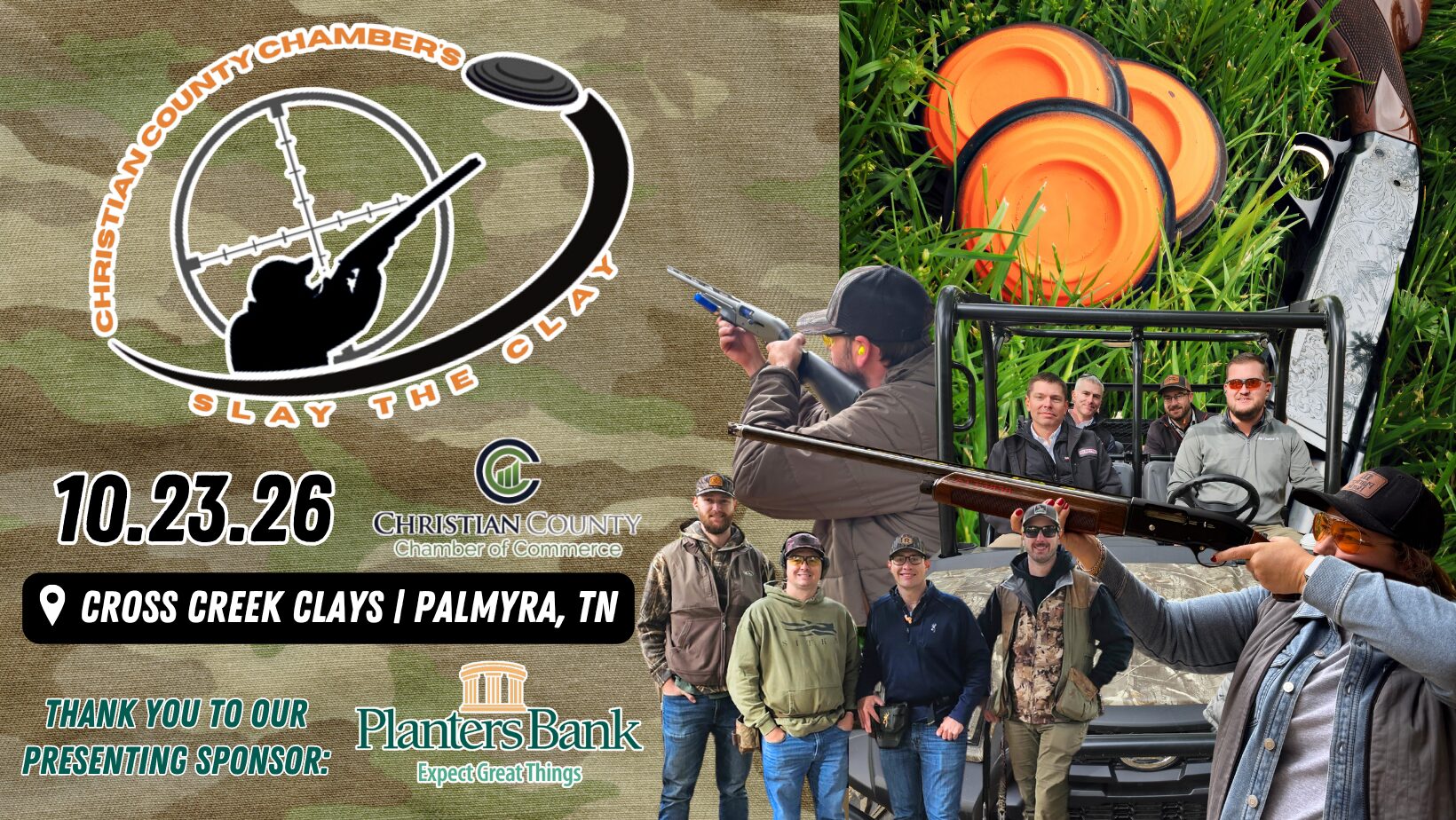 Event Banner