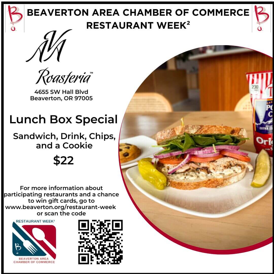 Ava Roasteria RW2 26