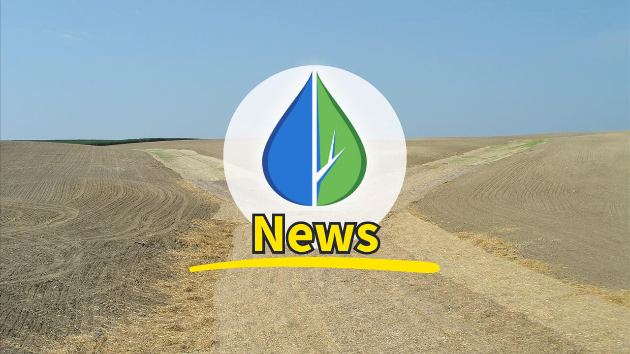 michigan forest water fund (3)