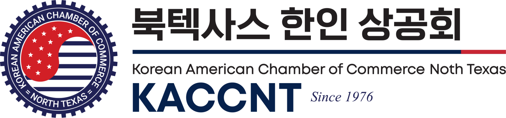 https://growthzonecmsprodeastus.azureedge.net/sites/2261/2025/12/Korean-American-Chamber-Logo.png