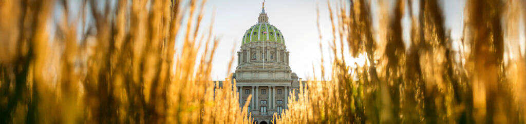 Capitol2 Harrisburg state capitol