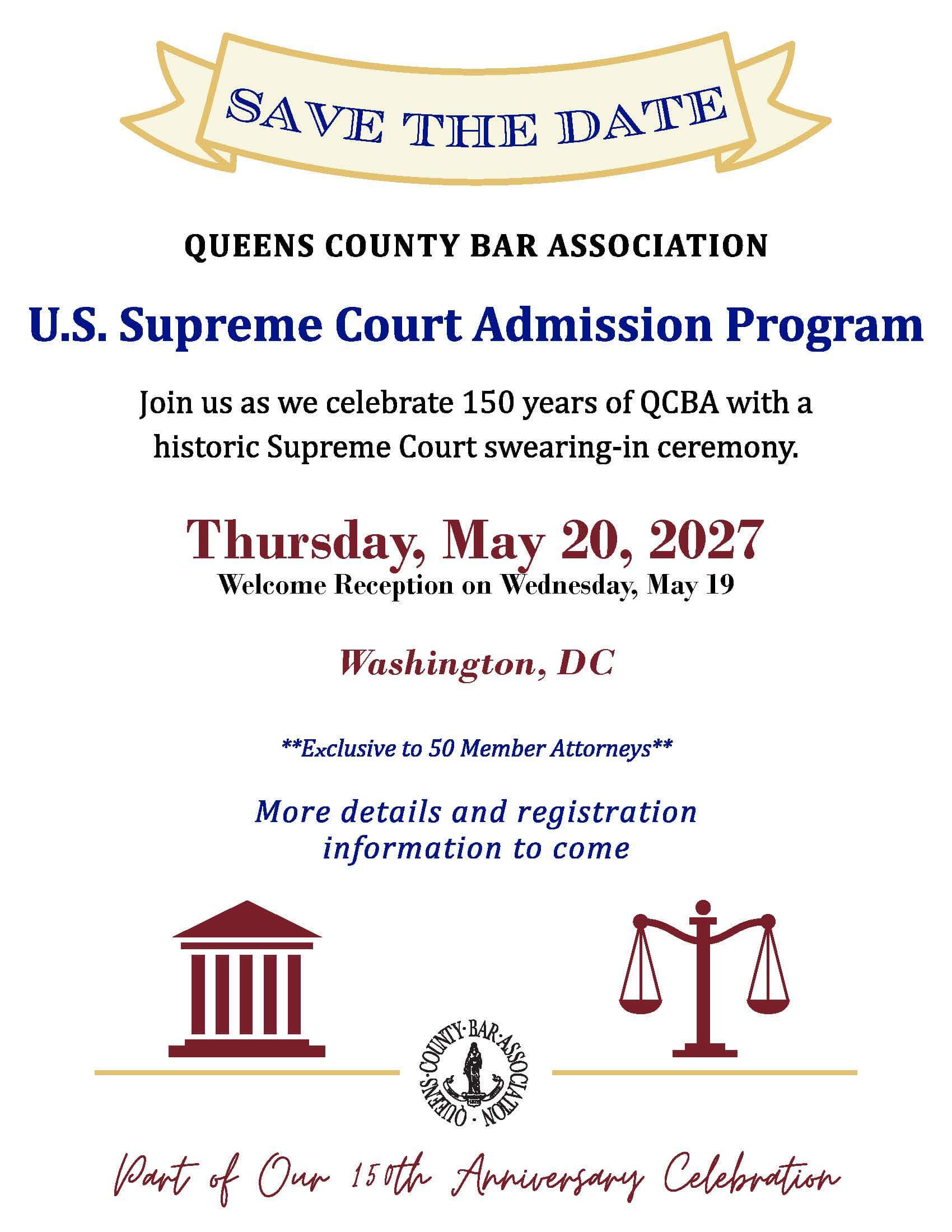 QCBA SCOTUS Save the Date (Draft 2)
