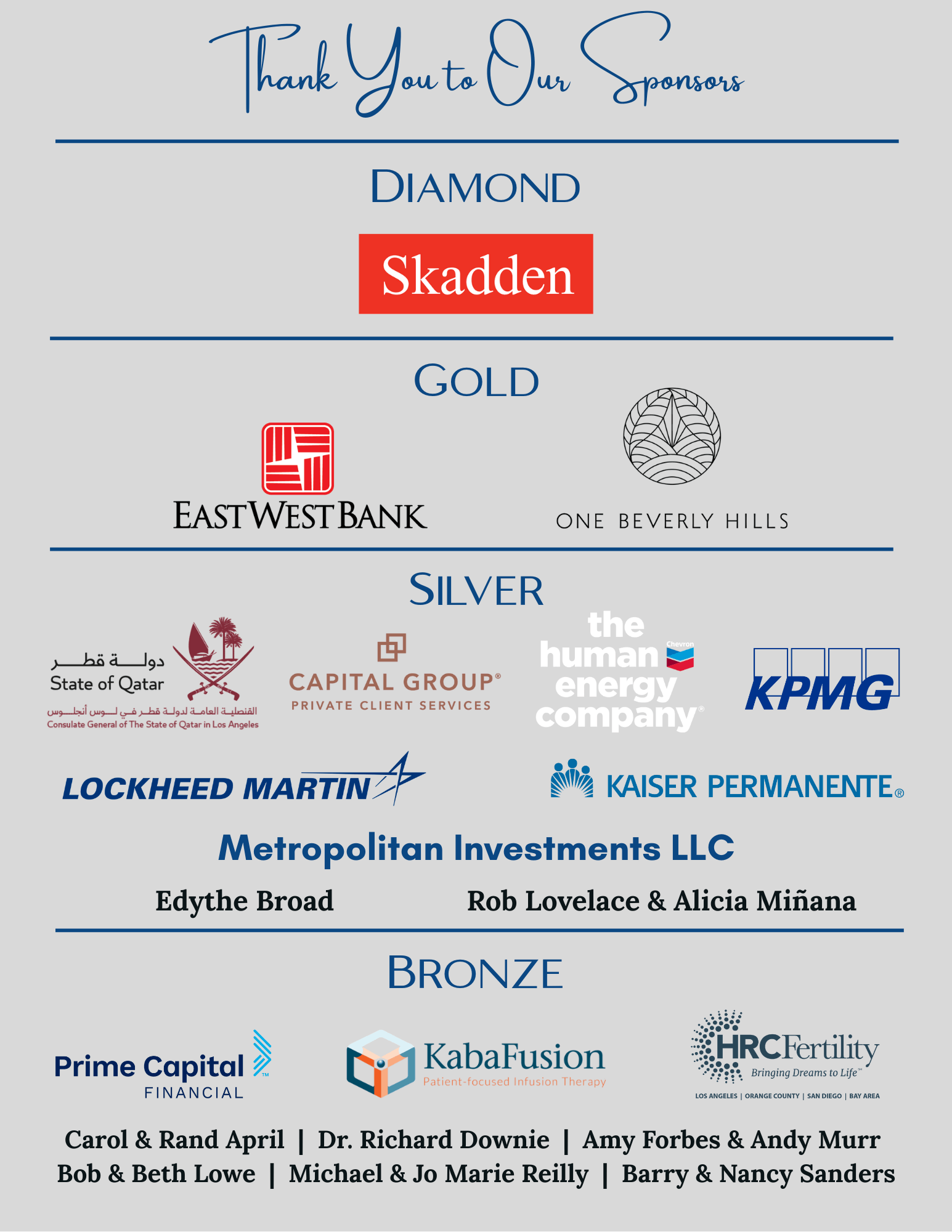 WPG Sponsors (1)