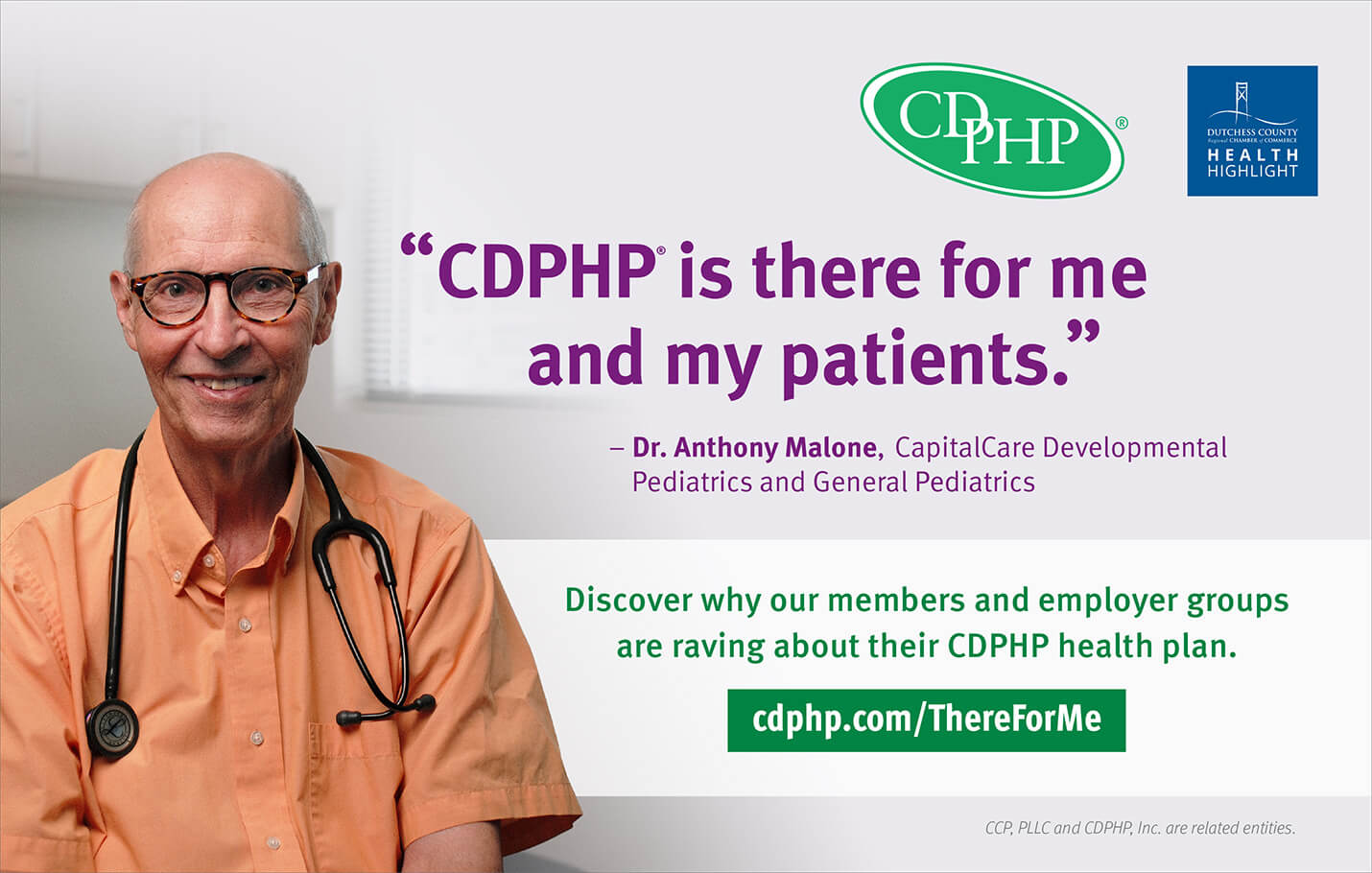 EblastANDHomepage - CDPHP