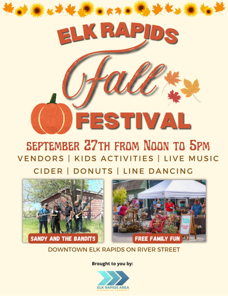 ER Fall Festival ER Fall Festival