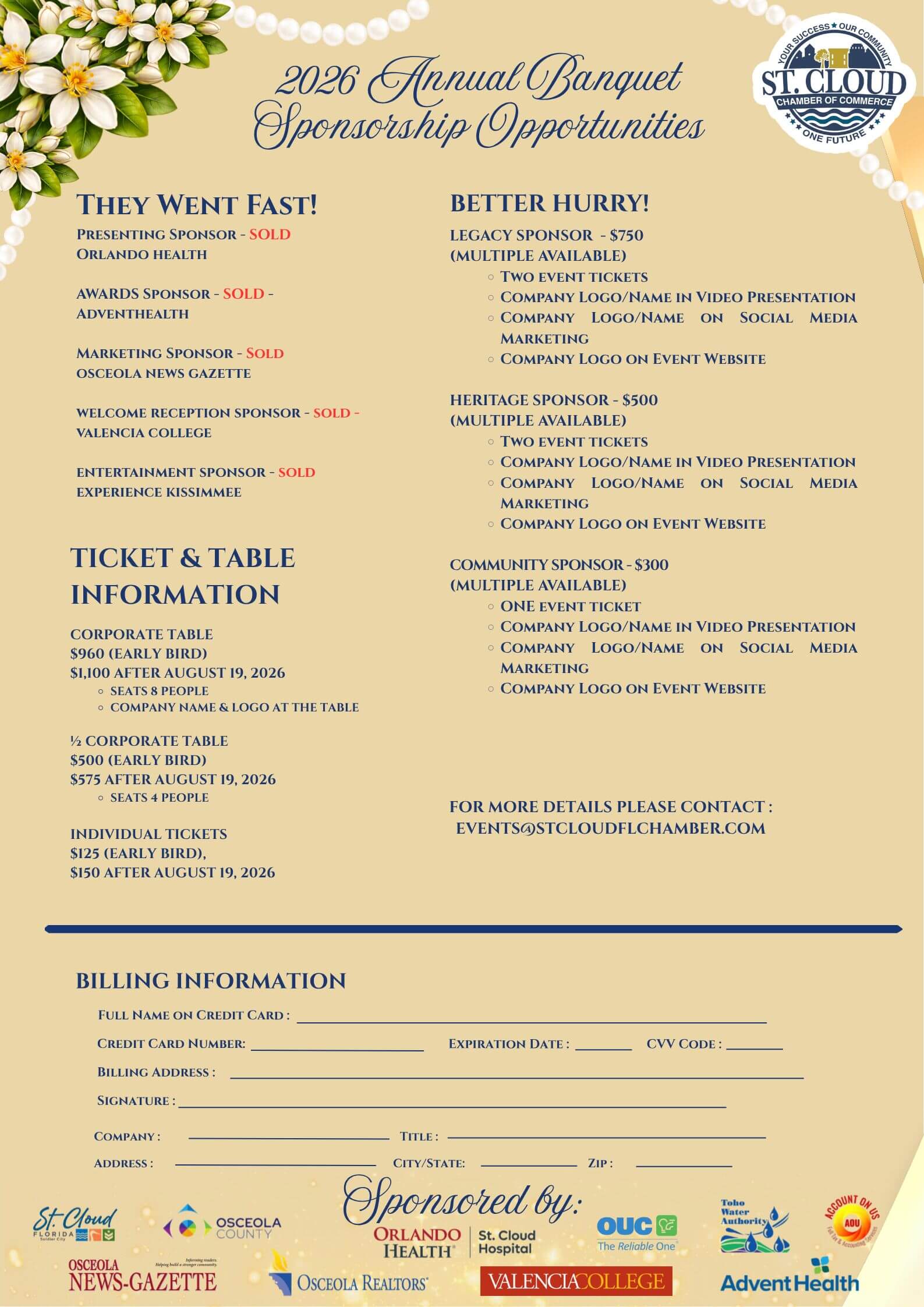 BANQUET SPONSORSHIP FORM 2026 REVISED 07.29.2026 SOLD (1)