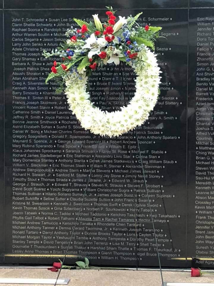 First-Responders-Park-77a84162-5835-47e1-8435-f9514e5ac575 First Responders List