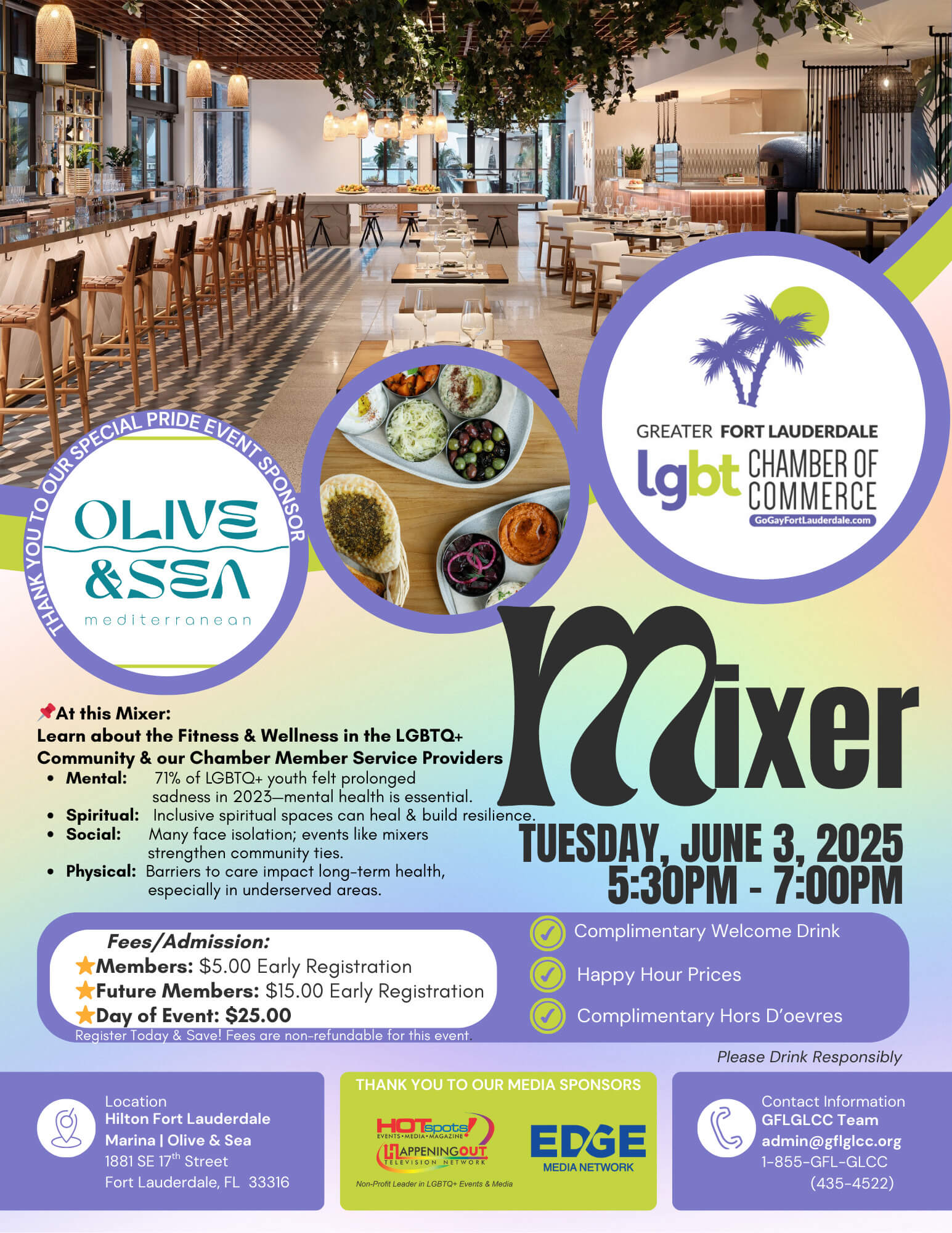 June Pride Mixer