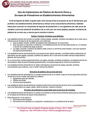 Division of Public Health/Office of Food Protection
Use of Single-Service Plastic Implements and Polystyrene Containers in Food Establishments
(SPANISH)