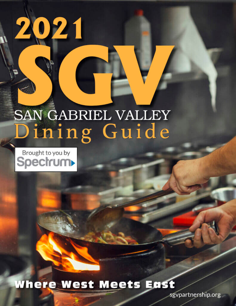 San Gabriel Valley Dining Guide cover. Shows someone cooking with a wok.