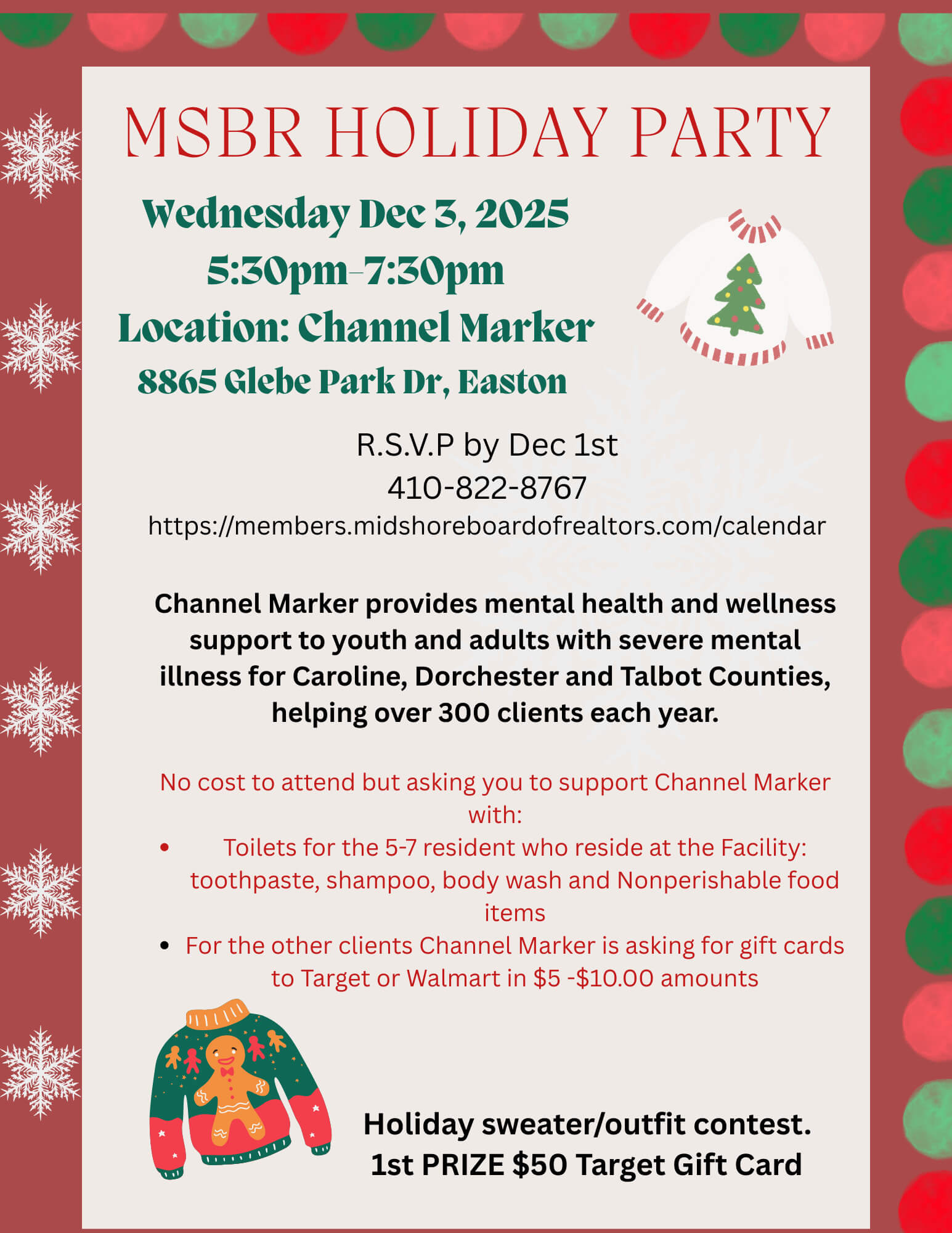holiday party flyer