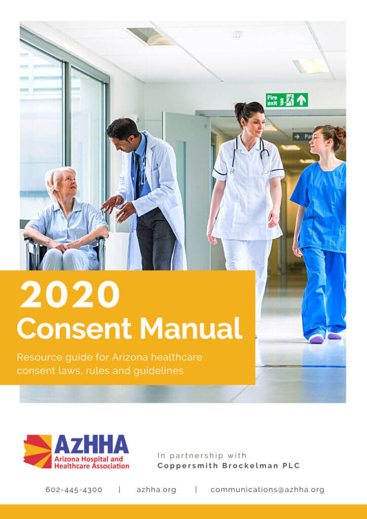 2020_Consent_Manual_Cover