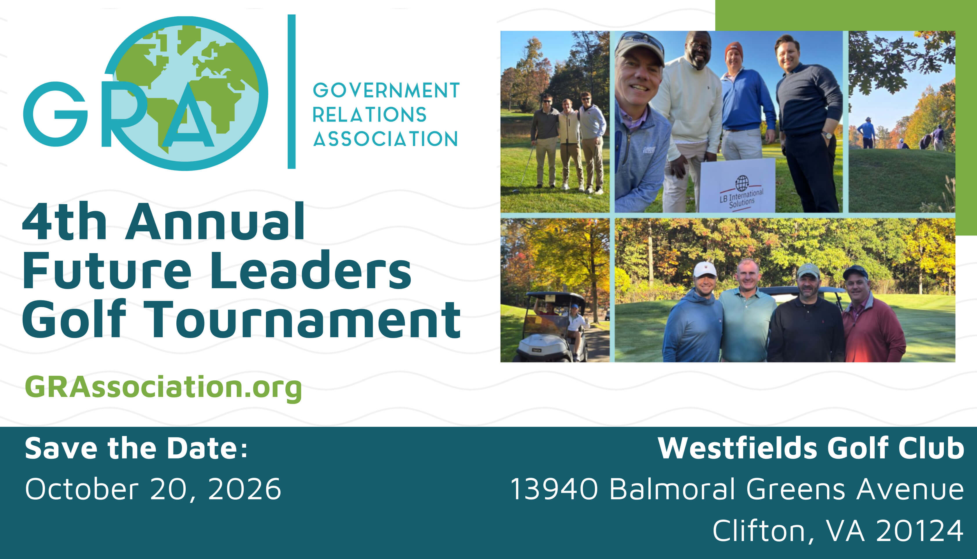 2026 Save the Date Golf Tournament