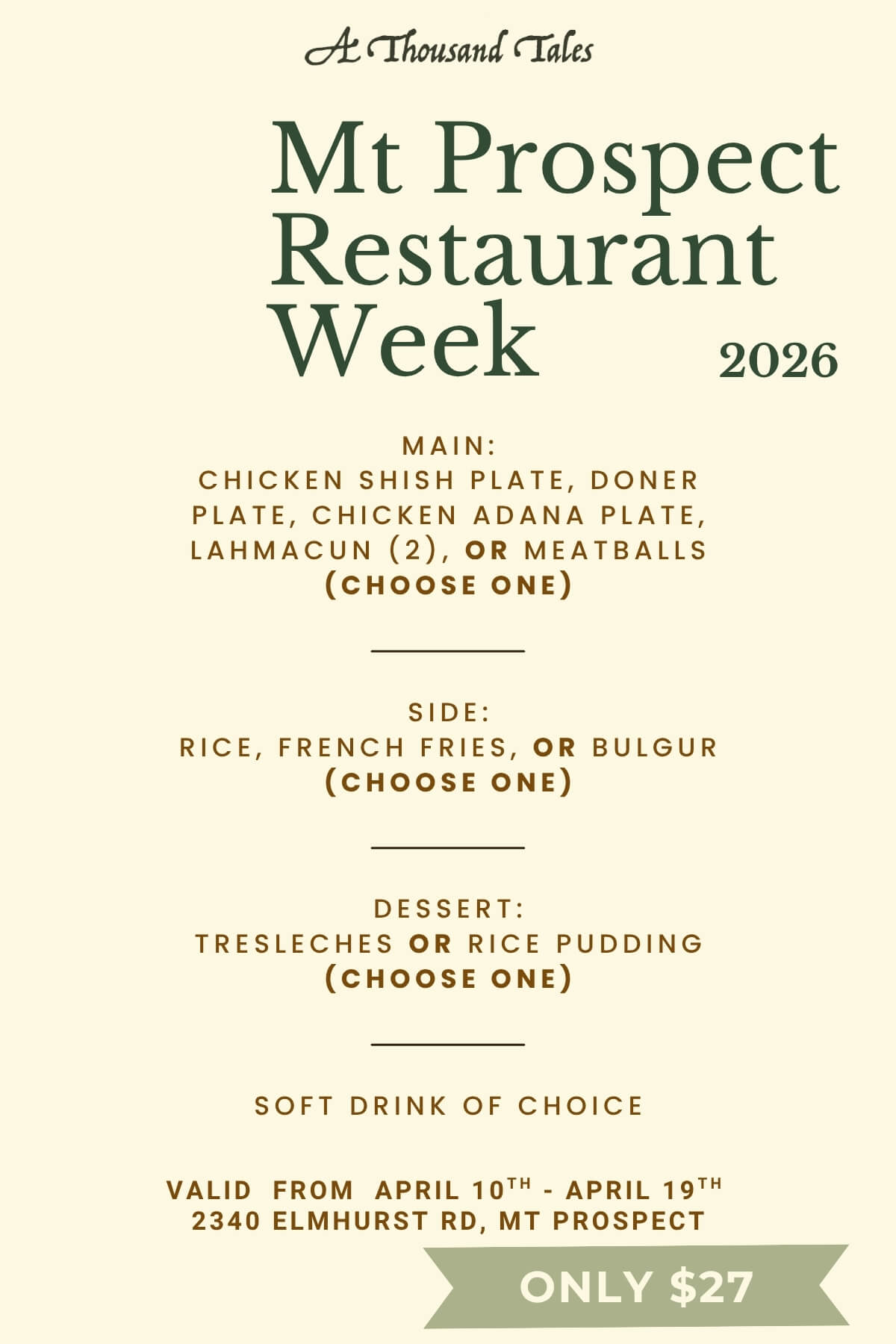 Mount Prospect Restaurant Week - 1
